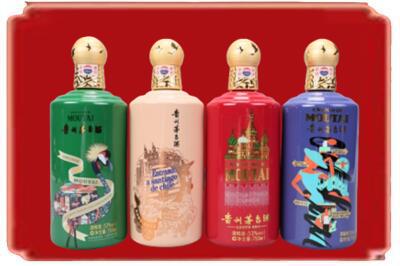 马鞍山花山区烟酒回收走进系列茅台.jpg