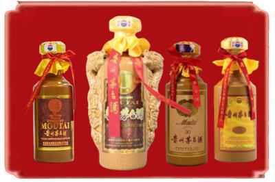 马鞍山花山区烟酒回收年份茅台酒.jpg