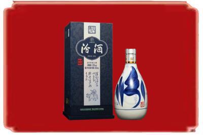马鞍山花山区烟酒回收汾酒.jpg